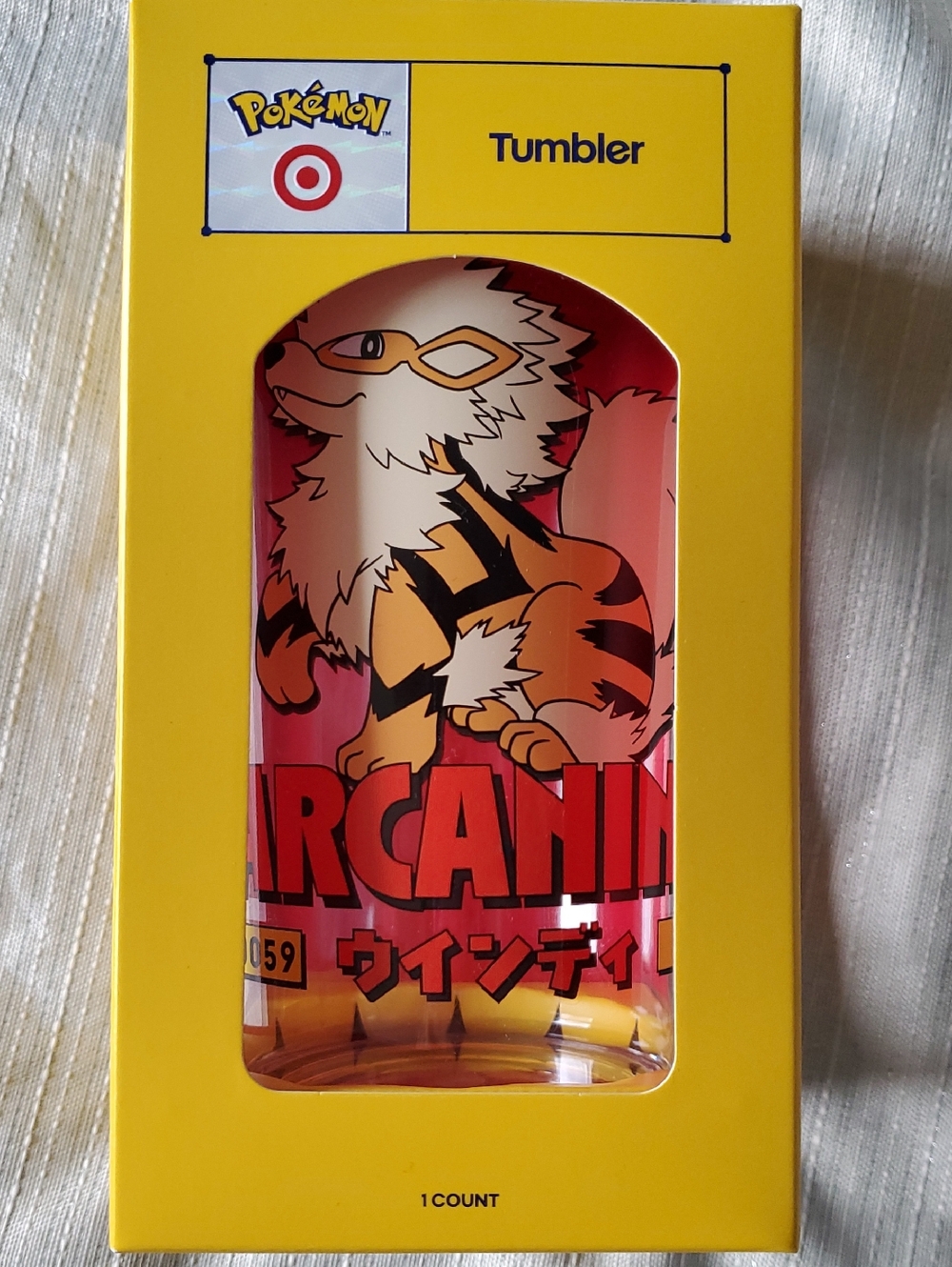 Pokemon x Target Arcanine Collectable Tumbler Cup